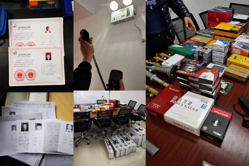 沈陽市消防技術(shù)服務(wù)機(jī)構(gòu)專項(xiàng)檢查行動(dòng)公告（第2號(hào)）