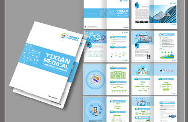 專(zhuān)業(yè)設(shè)計(jì)十年，助力品牌揚(yáng)帆遠(yuǎn)航